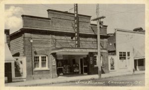 The Star Theatre - a class in its own